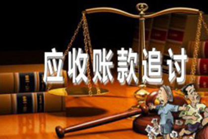 典当业务法律操作及经验汇编