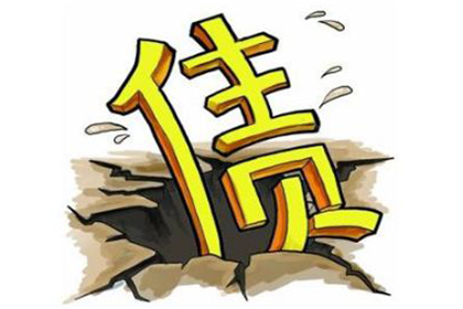 逾期1万元私人借款如何应对